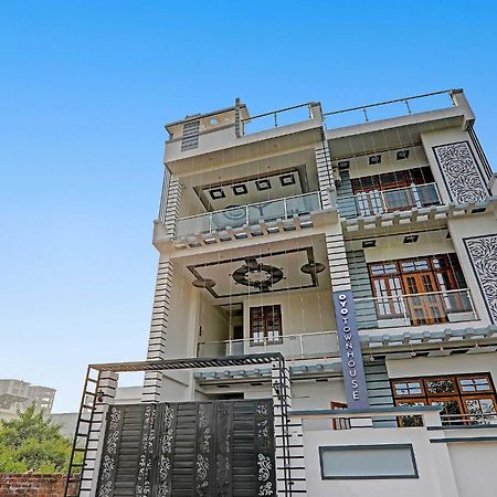 Townhouse Relax Inn Chinhat Luaran gambar